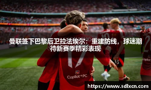 mk体育官网