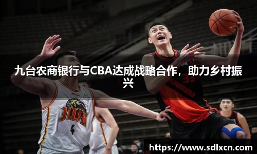 mk体育平台