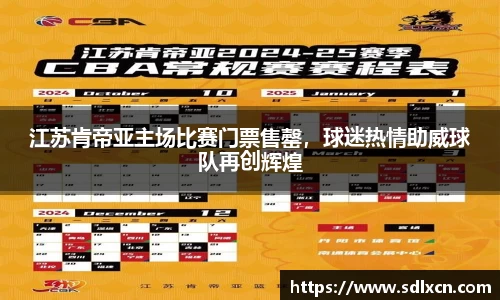 mk体育官网