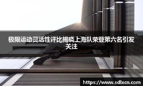 mk体育