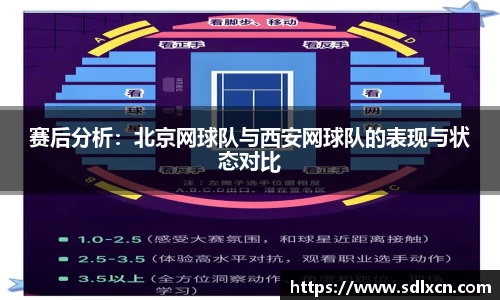mk体育