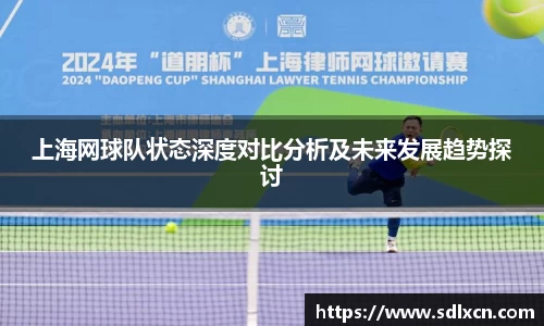 mk体育