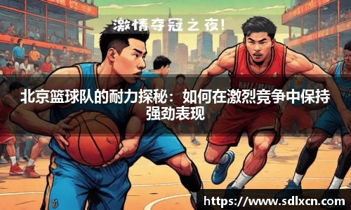 mksport体育