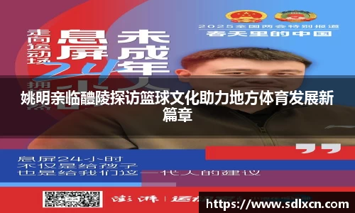 mk体育