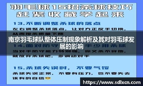 mk体育