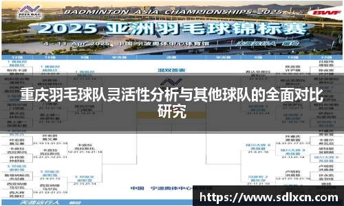 mk体育