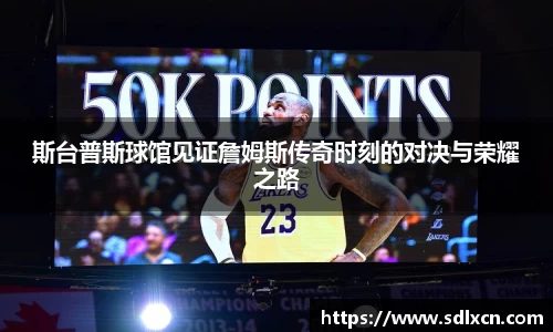 mksport体育