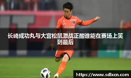 mk体育平台