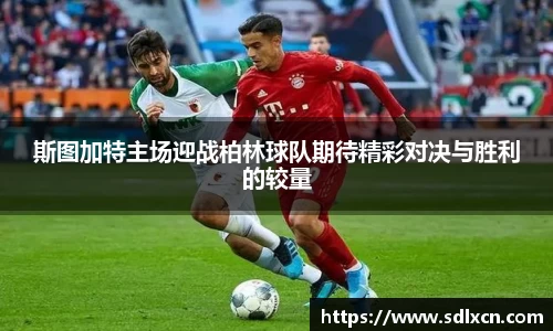 mk体育