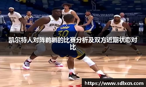 mksport体育