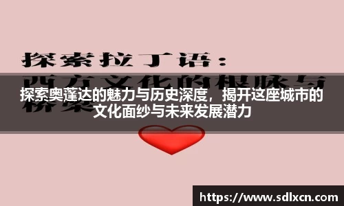 mk体育官网