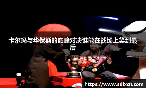 mk体育
