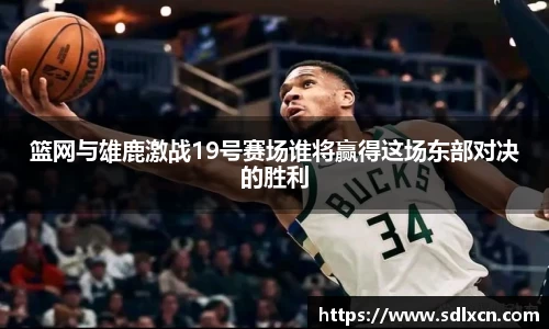 mk体育平台