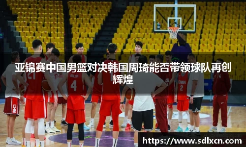 mksport体育