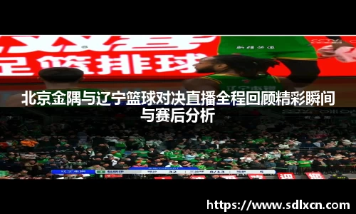 mksport体育