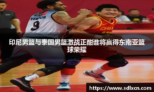 mksport体育