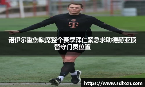 mksport体育