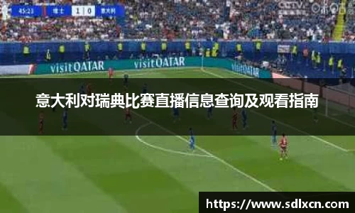 mk体育平台