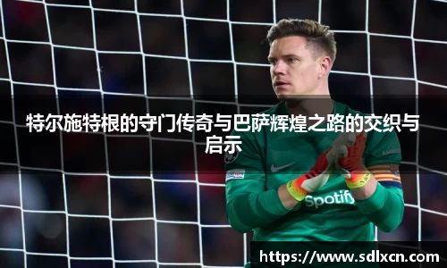 mk体育官网
