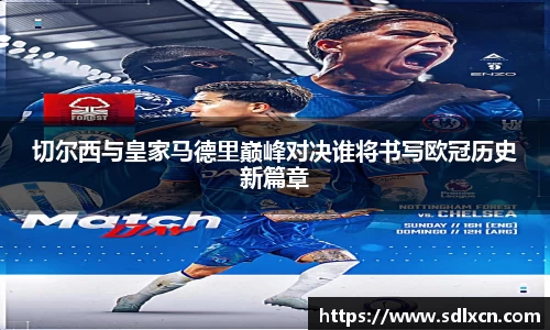 mksport体育