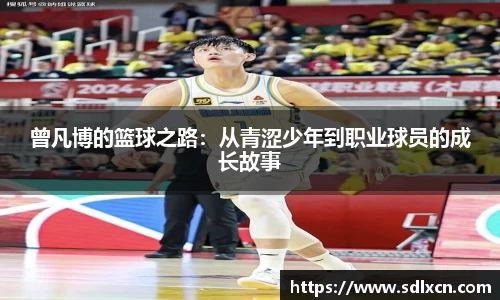 mksport体育