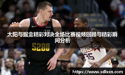mk体育